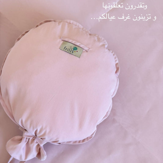 Twins Personalized Baby Balloon Milestone