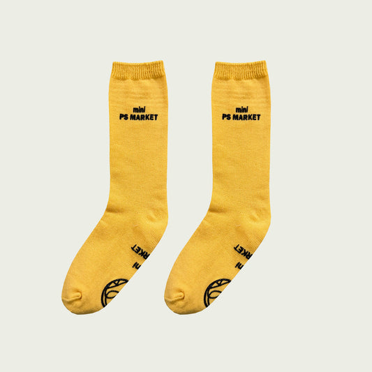 Yellow House Sweatshirt & Socks Set