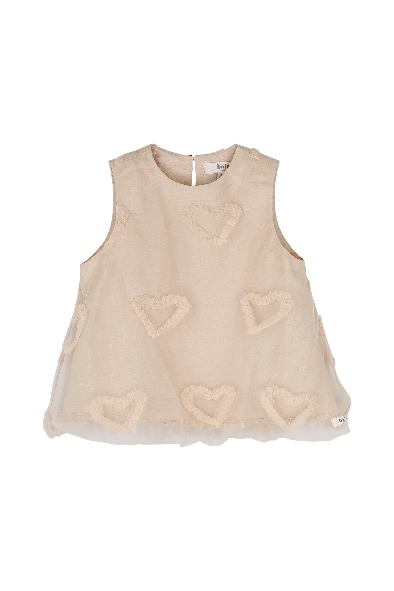 Isla Top and Skirt Set