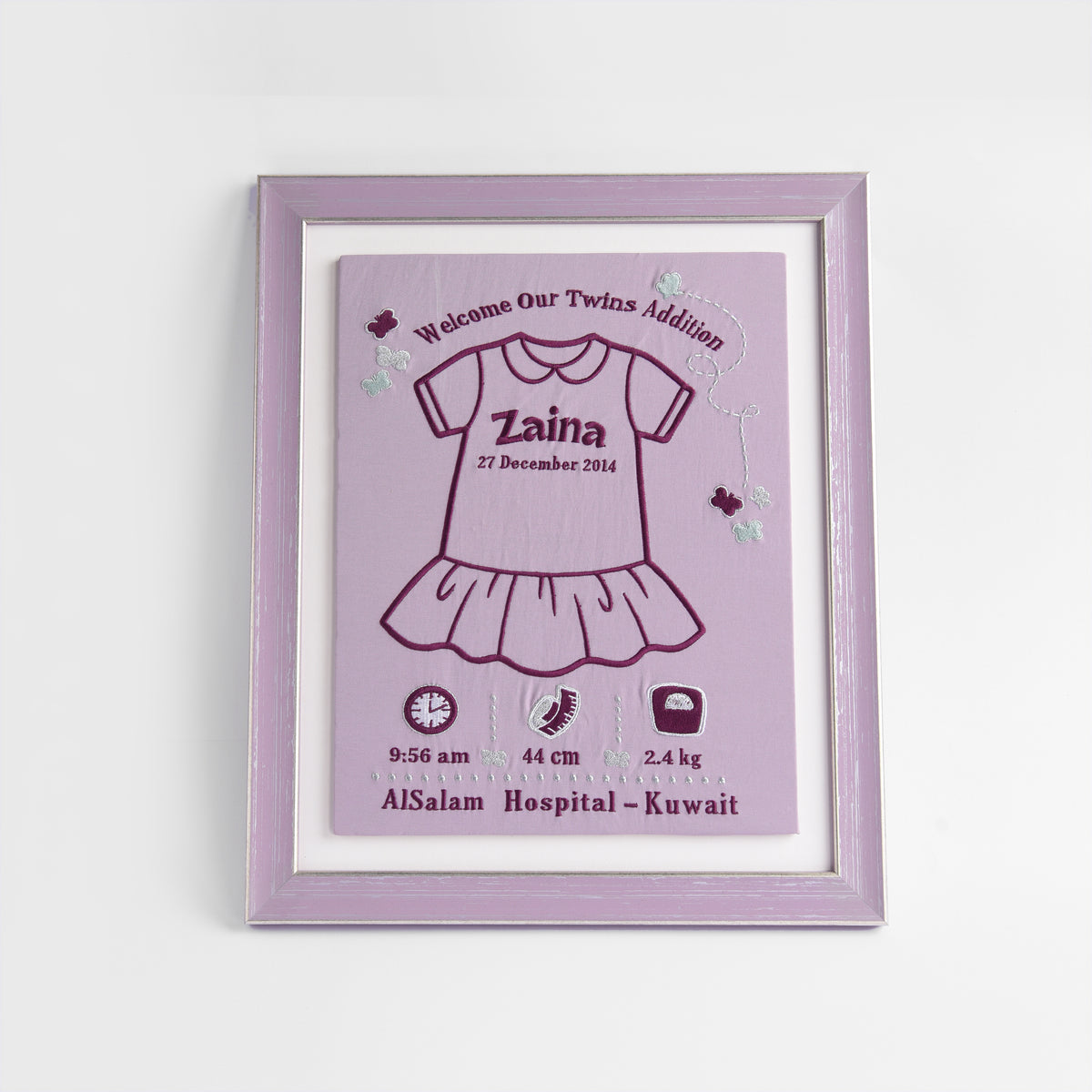 Baby First Moment Frame