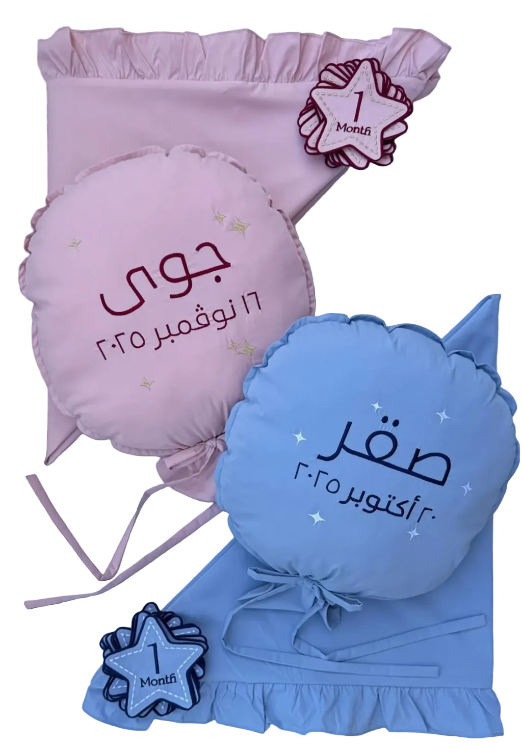 Personalized Baby Balloon Milestone