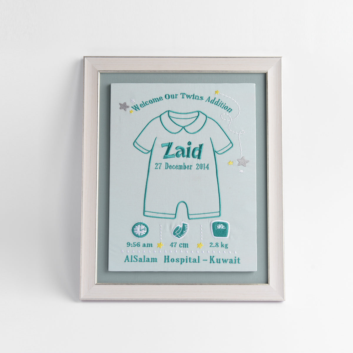 Baby First Moment Frame