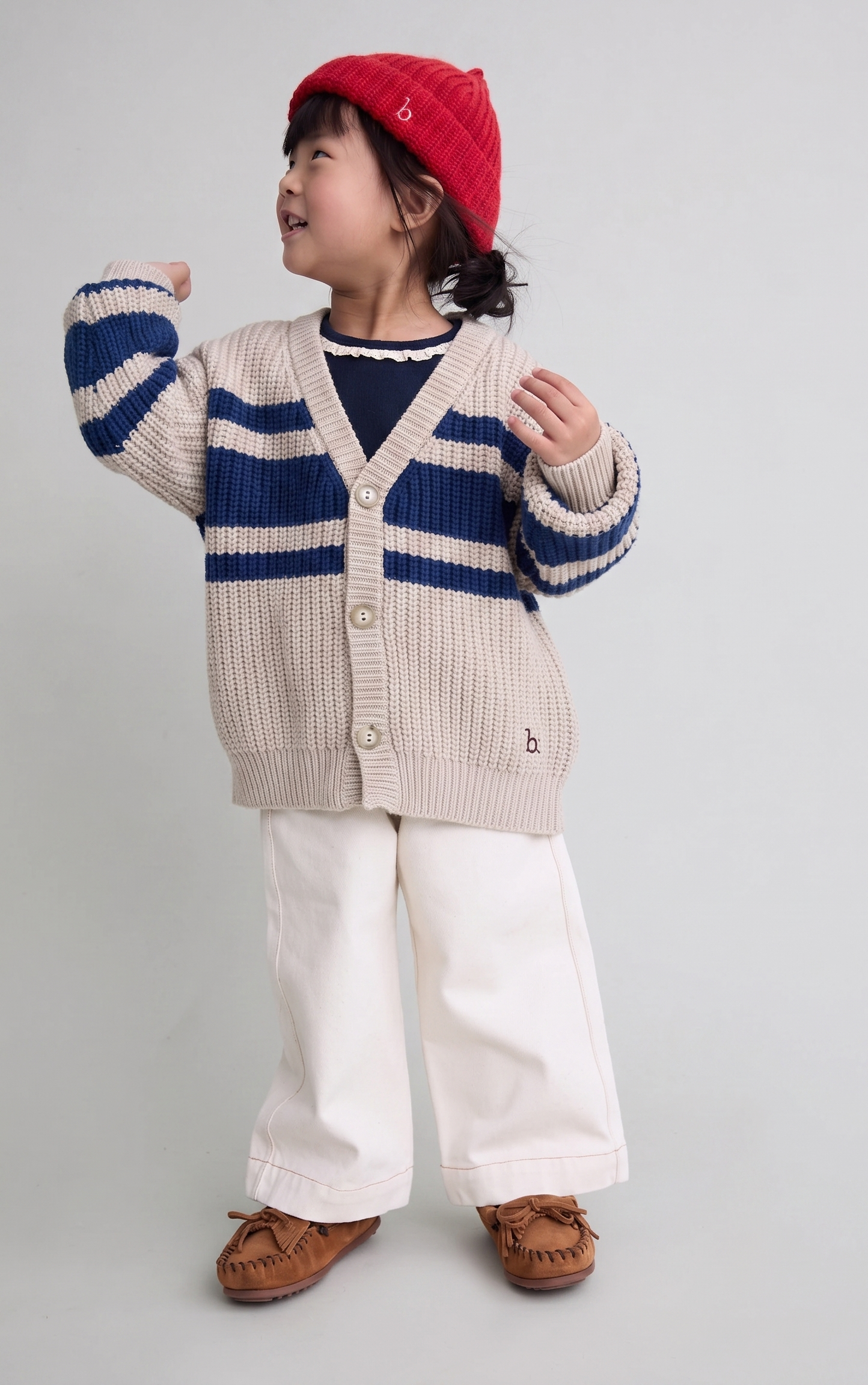 Stripes Cardigan Marine
